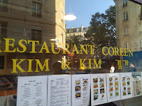Restaurant coréen Kim & Kim à Paris (le menu)
