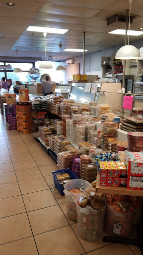 Mediterranean Restaurant «Babylon City Market», reviews and photos, 1745 Watt Ave, Sacramento, CA 95825, USA