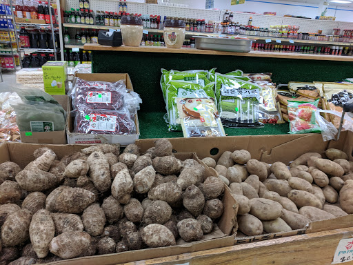 Korean Grocery Store «Seoul Supermarket», reviews and photos, 1204 W Dundee Rd, Buffalo Grove, IL 60089, USA