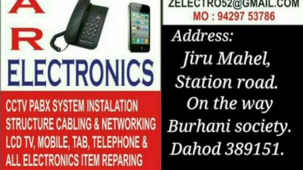 zohar electronics