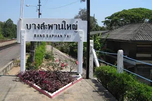 Bang saphan yai image