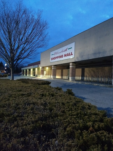 Elizabeth Shopping Mall, 1902 Maryland Ave, Wilmington, DE 19805, USA, 