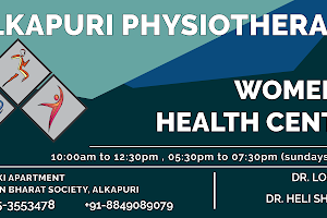 Alkapuri Physiotherapy and Women's Health Center image