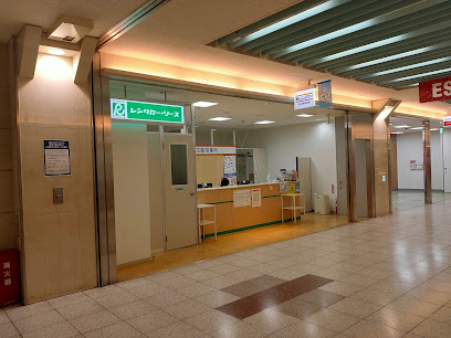 駅レンタカー 名古屋営業所
