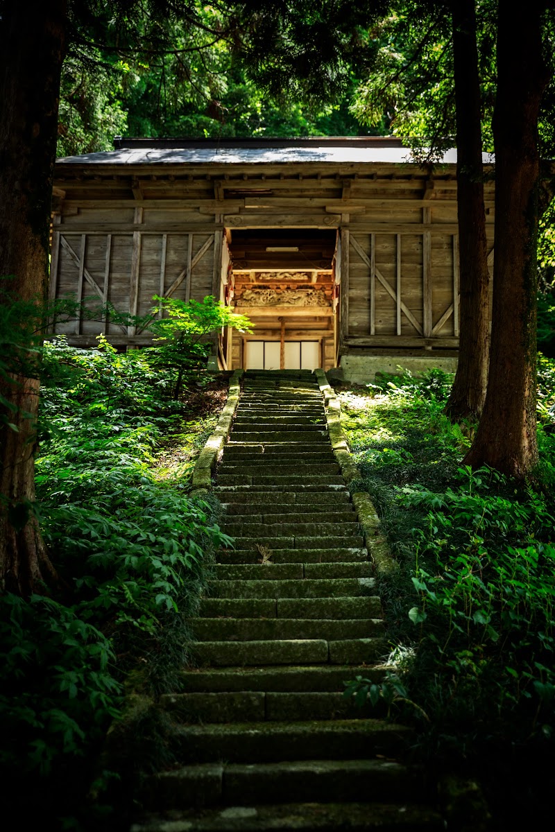 西光寺