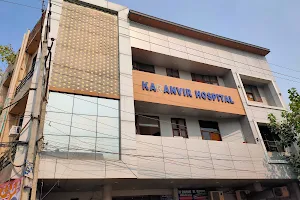 Karanvir Diabetes & General Hospital image