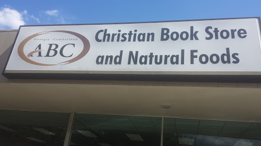 Christian Book Store «ABC Christian Books», reviews and photos, 4003 Memorial Dr, Decatur, GA 30032, USA