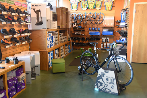 Bicycle Store «Trailhead Cycling», reviews and photos, 11350 Aquila Dr N, Champlin, MN 55316, USA