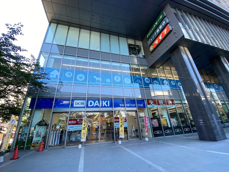 Dcmダイキ なんば店 大阪府大阪市浪速区湊町 ホームセンター ホームセンター グルコミ