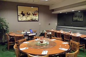 Ming Palace | Restaurant and Bar image