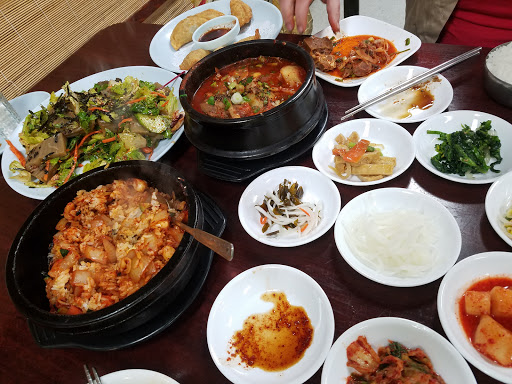 Asian Grocery Store «G Mart», reviews and photos, 3975 SW 114th Ave, Beaverton, OR 97005, USA