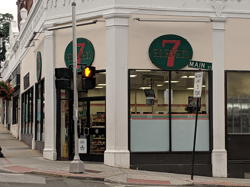 Convenience Store «7-Eleven», reviews and photos, 1 S Broadway, Tarrytown, NY 10591, USA