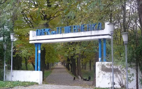 Shevchenko Park image