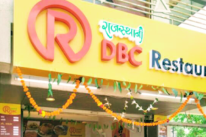 RDBC Restaurant image