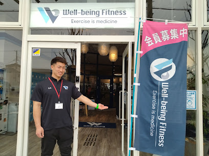 Well-being Fitness 24時間ジム