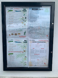 Photo n°1 de restaurant Ty Hiro à Douarnenez ()