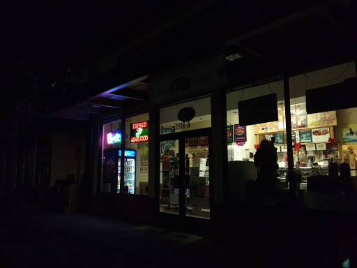 Donut Shop «Happy Donuts», reviews and photos, 2916 Central Ave, Eureka, CA 95501, USA