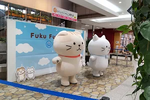 FKD - Fukudaya Shopping Plaza image