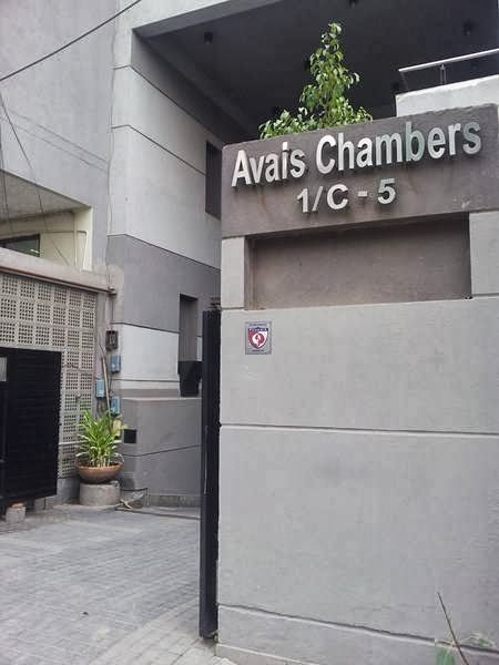 RSM Avais Hyder Liaquat Nauman Chartered Accountants - Head Office