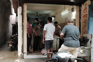 Tika kachori wale image