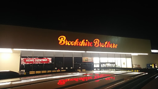 Brookshire Brothers, 1380 N Main St, Vidor, TX 77662, USA, 