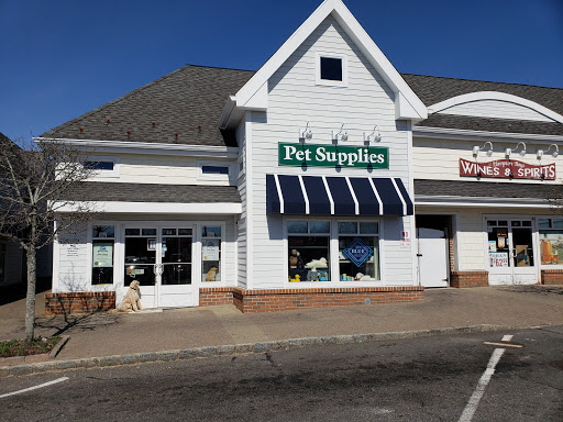 Hampton Bays Pet Supply, 44 E Montauk Hwy, Hampton Bays, NY 11946, USA, 