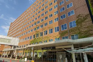 Kindai University Hospital image
