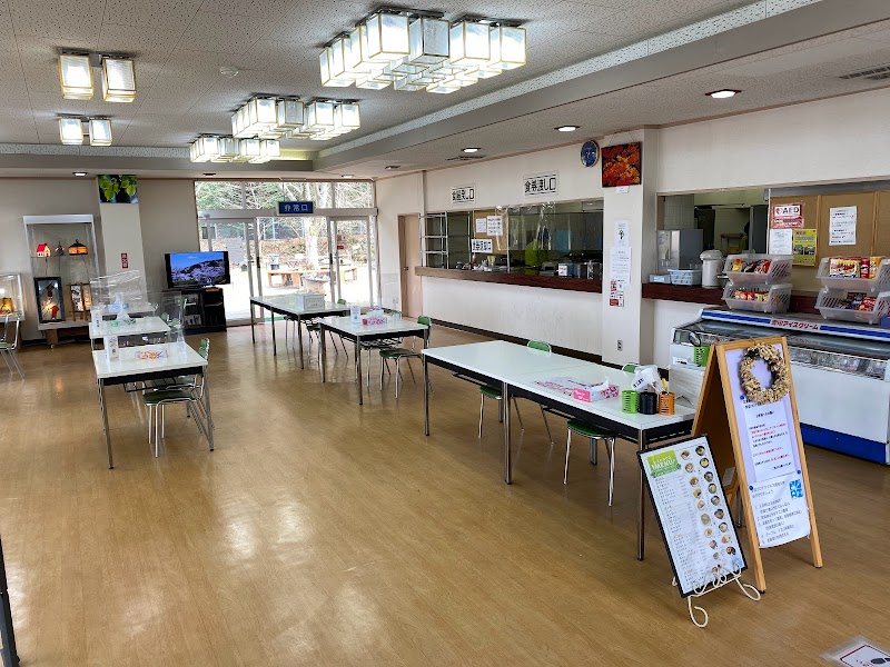 ひろしま遊学の森広島県緑化センターレストハウス
