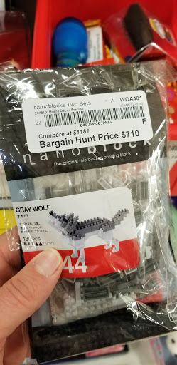 Discount Store «Bargain Hunt Stores», reviews and photos, 8336 N Springboro Pike, Miamisburg, OH 45342, USA