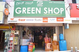 Green Shop image