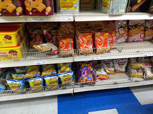 Asian Grocery Store «Tai Nam Food Market», reviews and photos, 4925 N Broadway St, Chicago, IL 60640, USA