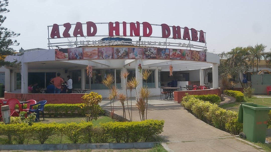 Azad Hind Dhaba