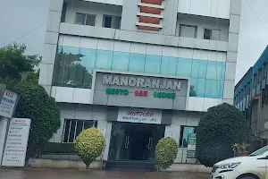 Manoranjan Hotel & Aahar Resto image