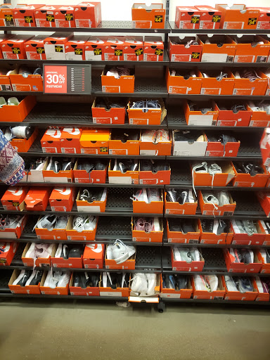 Shoe Store «Shoe Carnival», reviews and photos, 4835 W 77th St, Burbank, IL 60459, USA