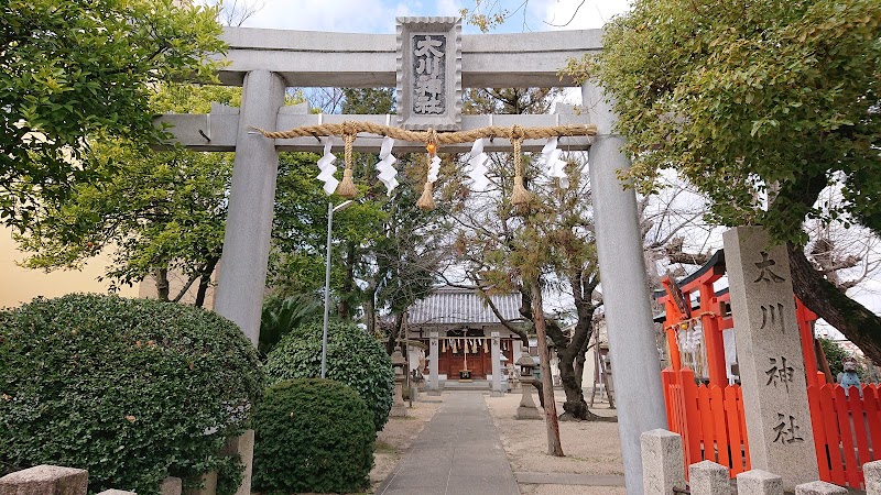 太川(おおかわ)神社