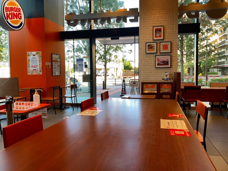 バーガーキング 有明ガーデン店 東京都江東区有明 ハンバーガー店 グルコミ