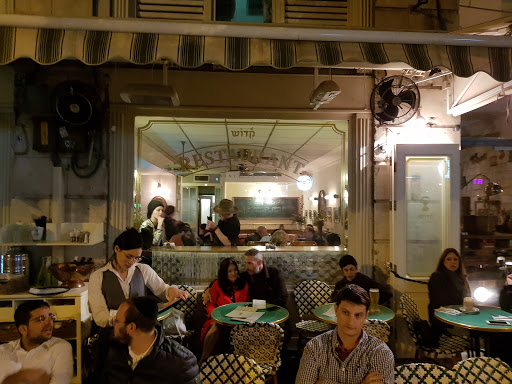 Outstanding cafes in Jerusalem