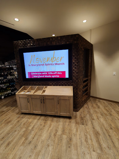 Liquor Store «Montgomery County», reviews and photos, 11301 Seven Locks Rd, Potomac, MD 20854, USA