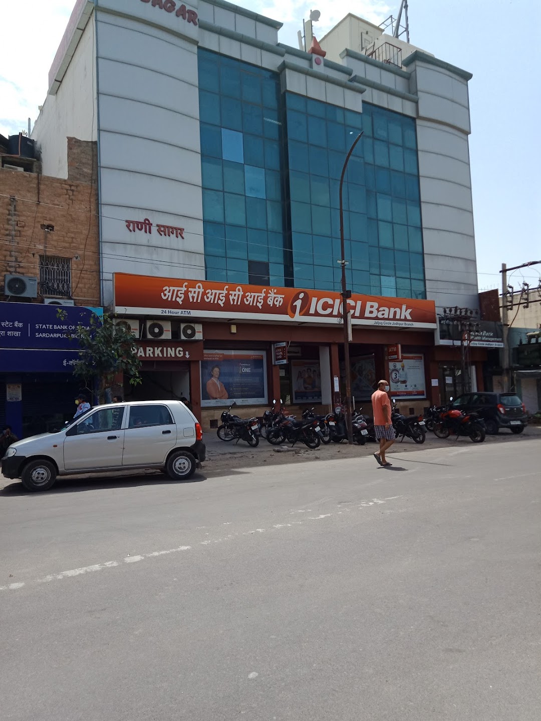 ICICI Bank Jodhpur - Branch & ATM