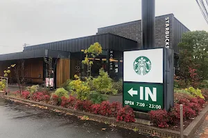 Starbucks Coffee - Sendai City Ichinazaka image