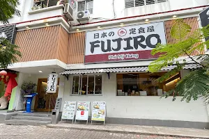FUJIRO【Phu My Hung】 image