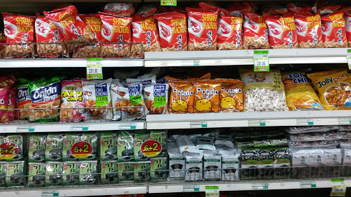 Asian Grocery Store «Asian Food Markets Plainsboro», reviews and photos, 660 Plainsboro Rd, Plainsboro Township, NJ 08536, USA