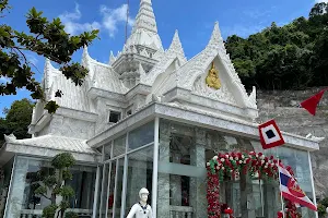 Krom Luang Chumphon Hall at Sai Ree Beach image