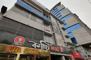 Kacchi Bhai - Dhanmondi image