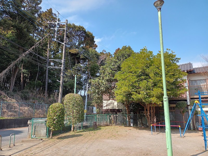 観音寺第一公園
