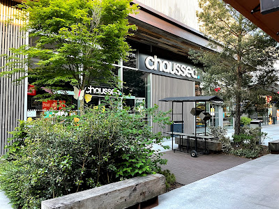 CHAUSSEA Amiens Nord Shopping Promenade à Amiens