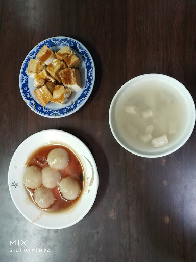 一口小肉圓 的照片