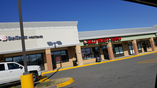 Sally Beauty, 3587 Plank Rd, Fredericksburg, VA 22407, USA, 