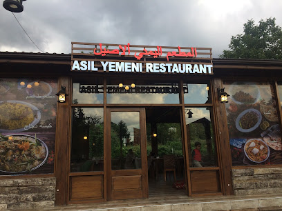 Authentic Yemeni restaurant