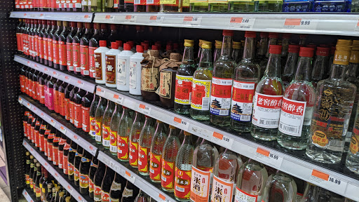 Grocery Store «Ace Market», reviews and photos, 6511 Bay Pkwy, Brooklyn, NY 11204, USA